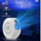 thumbnail image 3 of Led Smart Star Projector 3d Galaxy Cloud Star Light Projector Bedroom Night Light, 3 of 5