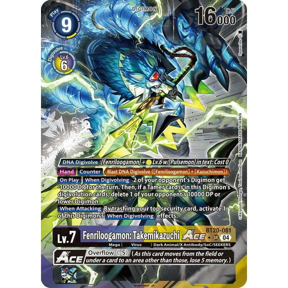 Digimon Release Special Booster 2.5 Super Rare Fenriloogamon: Takemikazuchi ACE BT20-081 (Alternate Art)