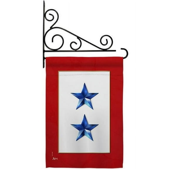 Americana Home & Garden GS141085-BO-03 13 x 18.5 in. 2 Blue Stars Garden Flag Set for Armed Forces Military Service Double-Sided Decorative Vertical Flags & House Decoration Banner Yard Gift