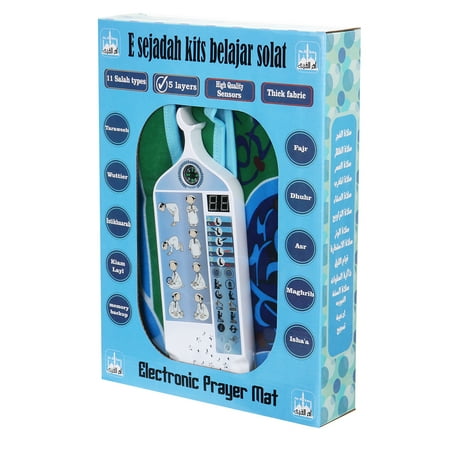 My Salah Mat Educational Interactive Prayer Mat My Salah Mat