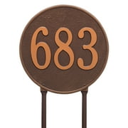 Personalized Whitehall Products 15-Inch Round Lawn Address Plaque in Bronze/Gold