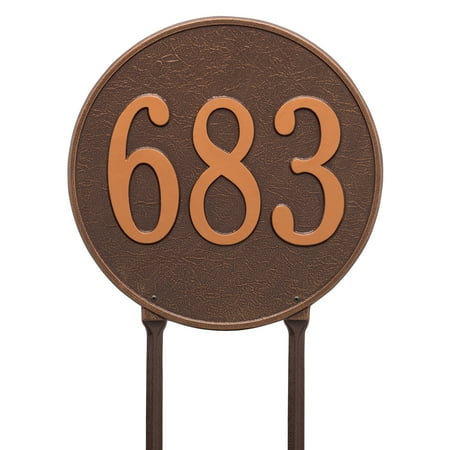 Personalized Whitehall Products 15-Inch Round Lawn Address Plaque in Bronze/Gold