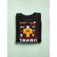 thumbnail image 3 of Japanese Streetwear Aesthetic Emoji - Retro Japan Women's Sweatshirt, 3 of 4