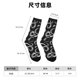 thumbnail image 3 of Fotbe Snake Calcetas Largas con Estampado para Hombre y Mujer – Calcetas de Compresión Transpirables y Elásticas, Viajar y Uso Diario Talla 5-11, 3 of 6