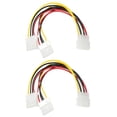 thumbnail image 2 of SYBA 5.25 inches 4-Pin Molex to 2 Female Power Cable for IDE HDD, Titanium Micro, Multicolor, 1-Pack, 2 of 5