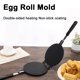 thumbnail image 2 of Cake Helado Fabricante Cone Cono Panqueque Horno Parrilla Tortilla Crujiente Moho Antiadherente, 2 of 9