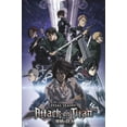 thumbnail image 1 of L'Attaque des Titans : Saison 4 - Key Visual 2, 1 of 5