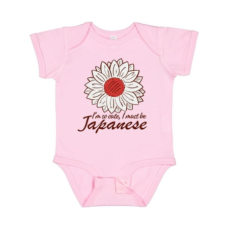

Inktastic I m So Cute I Must Be Japanese Sunflower Gift Baby Boy or Baby Girl Bodysuit