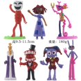 thumbnail image 1 of new 4.5-inch magic digital circus hand-made decoration multiple bags, 1 of 6