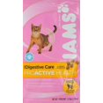 Iams Cat Digestive Care 3.5Lb Bag