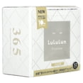 thumbnail image 4 of Lululun Precious, Beauty Face Mask, Clear, White 4FB, 32 Sheets, 17 fl oz (500 ml), 4 of 5