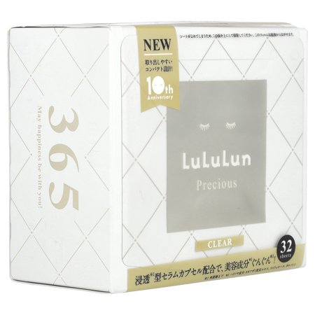 ルルルン パック ルルルンプレシャス 32枚 ホワイト / プレシャス lululun 顔パック 大容量 フェイスパック フェイスパックシート シートマスク GREEN RED WHITE