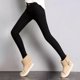 thumbnail image 2 of Leggings vaqueros ajustados de alta elasticidad, pantalones vaqueros elásticos negros de talla grande, pantalones largos de mezclilla elásticos de imitación, 2 of 5
