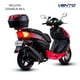 thumbnail image 2 of Motocicleta Vento Phantom 170 S Negro 2026 Motoneta, 2 of 8