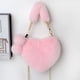 thumbnail image 5 of Bolso de mano de peluche Love Package con forma de corazón de pericardio cardioide Bolso de hombro individual con diseño en forma de corazón, 5 of 6