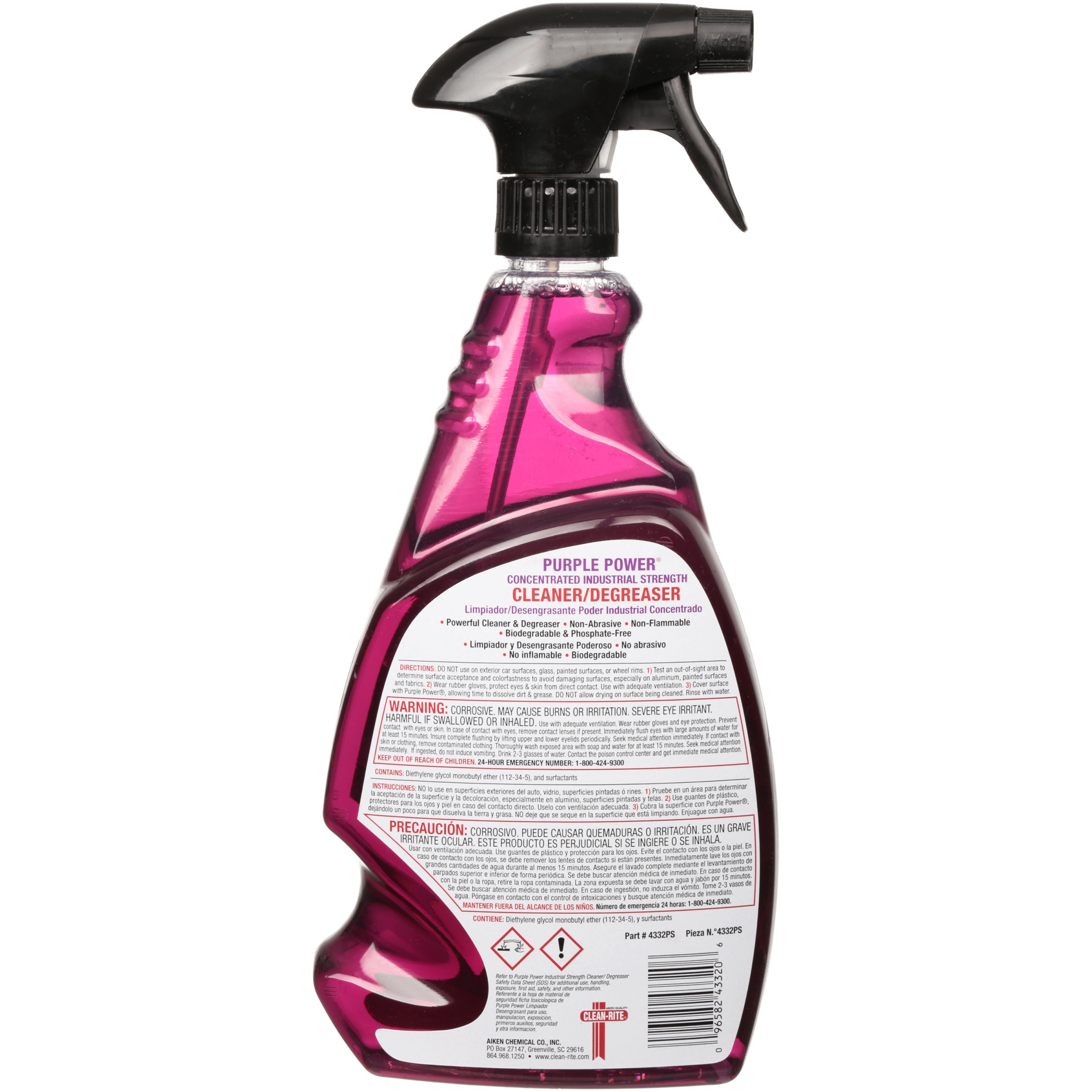 Purple Power Concentrated Industrial Cleaner/Degreaser, 32 oz - image 2 of 2