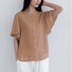 thumbnail image 4 of Camisas de Manga Corta para las Mujeres Casual, Botón de Cuello en V de la Moda de Verano, Top Suelto/Camisa Casual, 4 of 9
