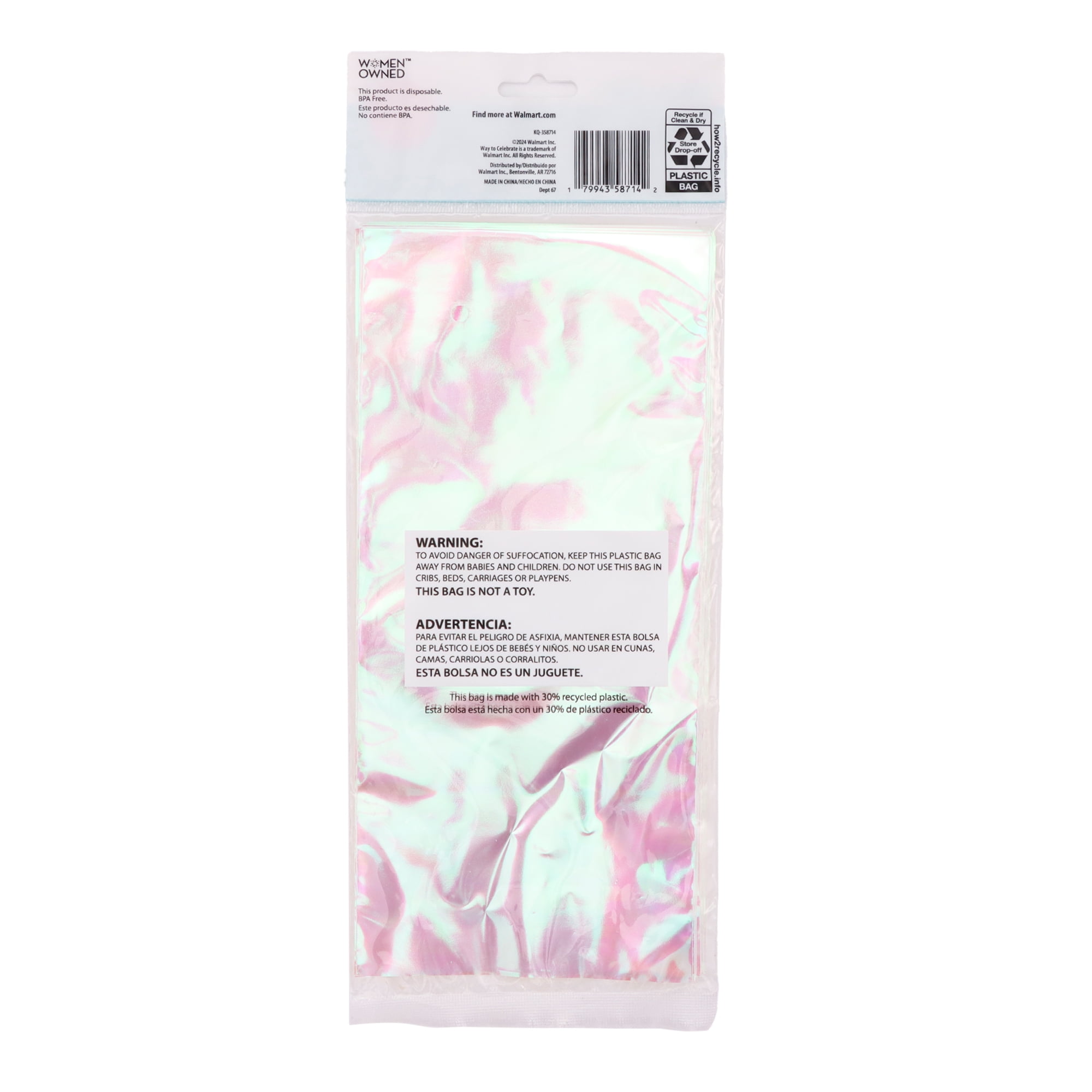 Clear Iridescent Party Favor Bags with Twist Ties, 11" x 5", 20 Count, by Way To Celebrate
