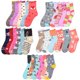 thumbnail image 1 of 6 pares de calcetines para niñas, talla 6-8, corte bajo y redondo, diseños novedosos surtidos., 1 of 2