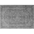 thumbnail image 1 of Ahgly Company Indoor Rectangle Medallion Gray Traditional Area Rugs, 7' x 9', 1 of 1