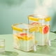 thumbnail image 2 of Dispensador de bebidas Sunnimix de 2 Piezas con grifo 4.5L y 3.5L, 2 of 8