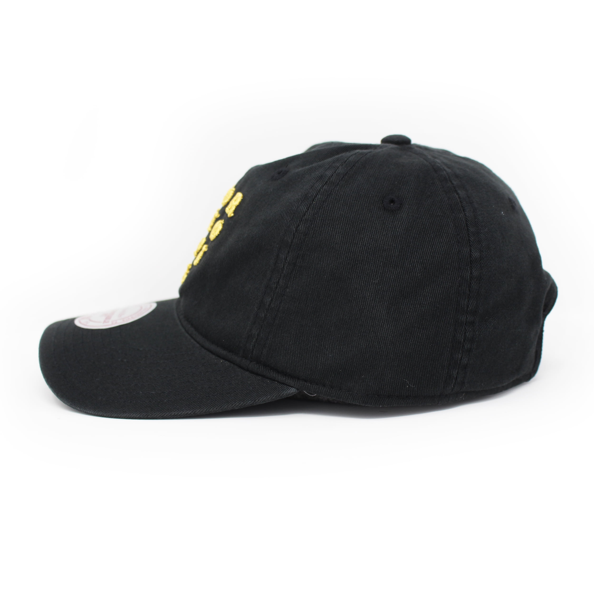 Gold Strapback Dad Hat | Walmart Canada