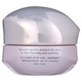 thumbnail image 5 of Shiseido White Lucent Anti-Dark Circles Eye Cream .53 Oz., 5 of 7