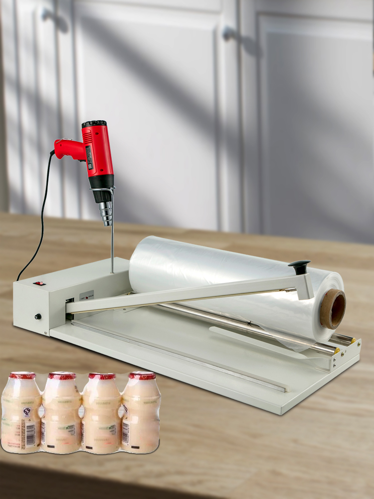 BENTISM Shrink Wrap Machine W/ Heat Gun 18/45.7CM Sealing Length For Books  Toys Food 530W Machine 1800W Heat Gun