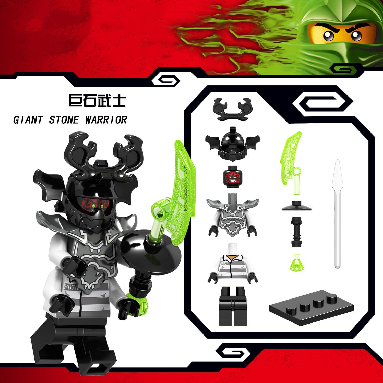 18 PCS Custom Ninja Action Figure Set - Includes Kai, Jay, Golden Ninja Minifigures, Building Blocks Toys for Kids’ Birthday or Christmas