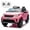 Pink, variant on Juiluna Electric Car for Kids, Toddler Electric Vehicle,Children Ride On Toy with Parental Remote Control/2 Seaters/Music/LED Lights for Ages 3+