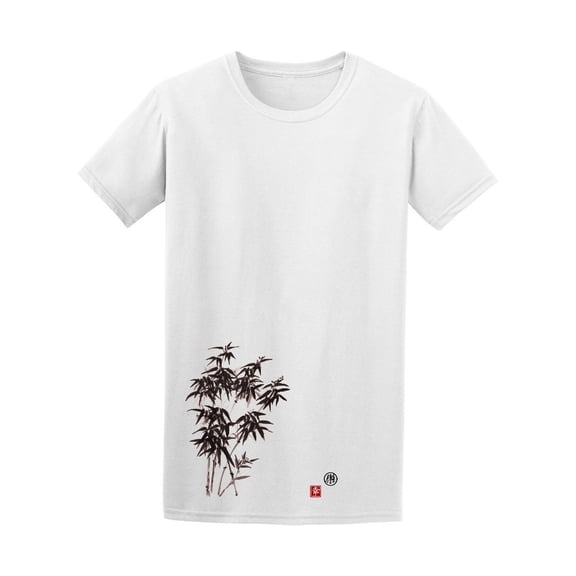 Bamboo Tree Traditional Japanese Tee Men's -Image by Shutterstock