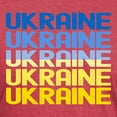 thumbnail image 3 of CafePress - Ukraine T Shirt - Mens Tri-blend T-Shirt, 3 of 4