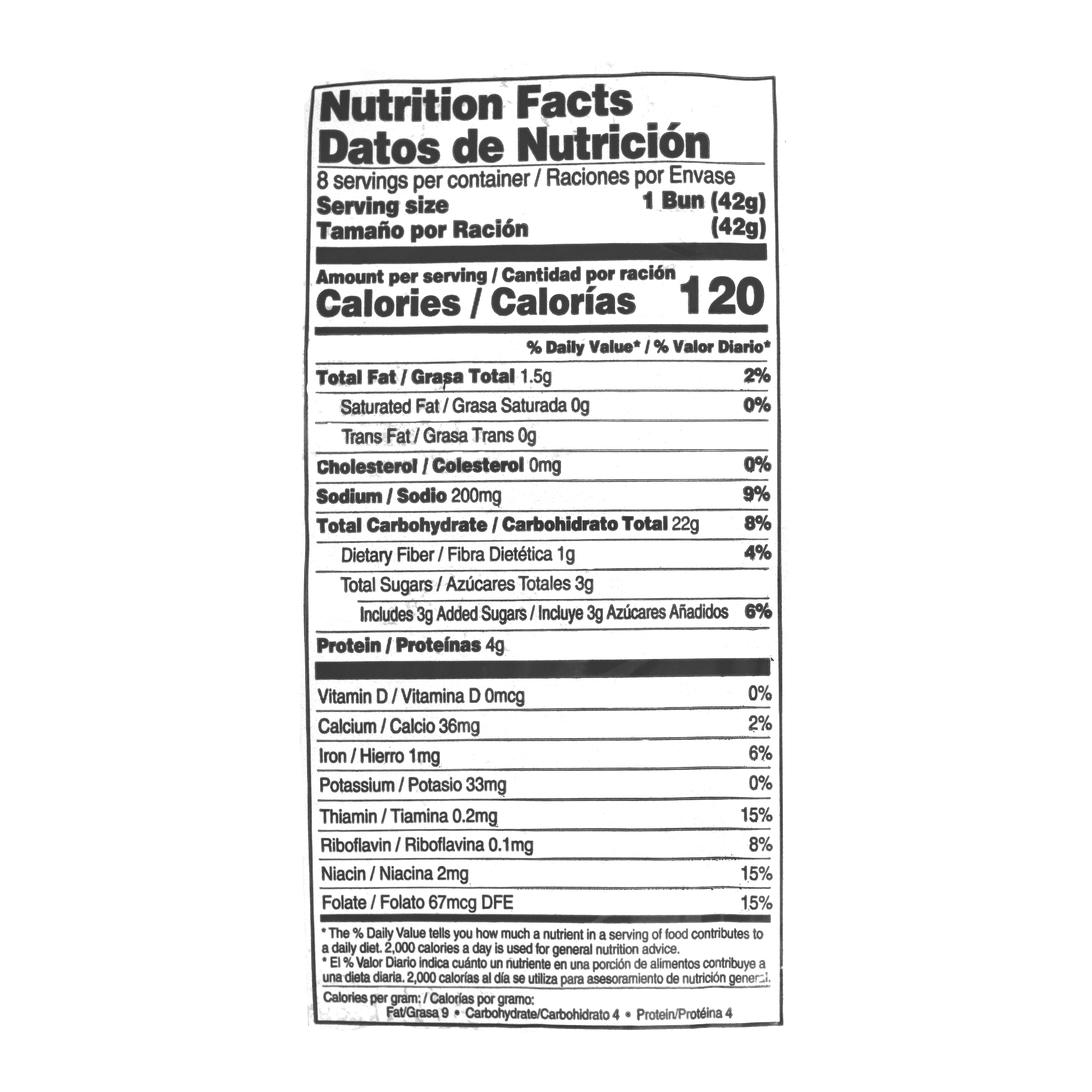 Holsum, Hamburger Bun, Regular, Pre Sliced, 12 oz, 8 Count, Shelf Stable
