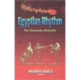 thumbnail image 1 of Pre-Owned Egyptian Rhythm: The Heavenly Melodies (Paperback) 1931446024 9781931446020, 1 of 1