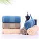 thumbnail image 5 of Yuarrent 3 unids/set de toallas de algodón de repuesto suaves para la piel, toallas de baño para el hogar, toallas para lavarse la cara, accesorios para Suministros de limpieza para el hogar Yuarrent HA084482-01, 5 of 6