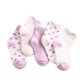 thumbnail image 1 of 5 pares de calcetines de bebé calcetines de algodón elásticos transpirables impresos finos FleinngHoz JD709735697, 1 of 7
