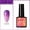 I, variant on SDJMa Temperature Color Changing Colors Nail Gel Nail Enhancement Gel for Home DIY Nail Manicure Art