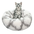 thumbnail image 1 of Plush pet bed self-warming doughnut swaddling, comfortable round plush dog mattress, 1 of 5