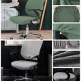 thumbnail image 4 of kurtrusly Chair Cover Slipcover Stretch Seat Computer Protection Set Anti-Dirty Thicken Solid Home Wedding Universal Decoration Silver Gray/Backrest 1Set, 4 of 6
