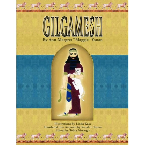 Gilgamesh