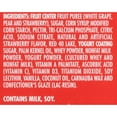 thumbnail image 4 of Welch's Fruit 'N Yogurt Fruit Snacks, Variety Pack, 46 ct, 0.8 oz, 4 of 10