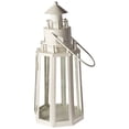 thumbnail image 2 of Gallery Of Light Lighthouse Candle Lantern, 2 of 2