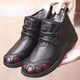 thumbnail image 1 of Nuevos zapatos planos con gancho y costura de colores con empalme Floral, zapatos planos informales de invierno para mujer, zapatillas de deporte con zapato de algodón polar, 1 of 5