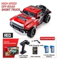 thumbnail image 1 of Tholdsy RCGOFOLLOW plástico de buena calidad coche completo Control remoto Rc coche completo para 1/12 Rc coche completo SY 1202 RC pieza de Kits de construcción modelo TYPE1, 1 of 6