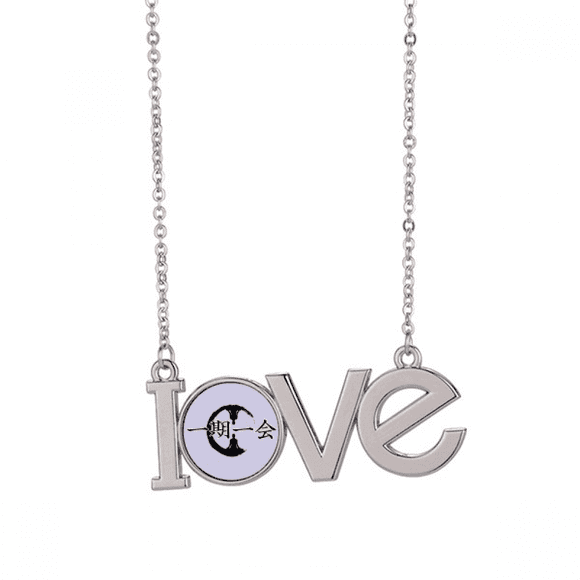 Cherish Meaning Fate Zen Art Deco Fashion Love Necklace Pendant Charm Jewelry