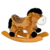 Ponyland 24" Brown Rocking Horse with Sound, Recommended for Ages 18 Months and Up. A Great Unisex Gift Item