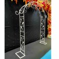 thumbnail image 6 of 7.7 Ft Tall Indoor Outdoor Wedding Arch, White Metal Garden Arbor Backdrop Stand for Garden Center Wedding Party Decoration, 6 of 8
