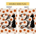 thumbnail image 5 of Halloween Cat Garden Flag 12x18 Vertical Double Sided Fall Autumn Outside Decorations Burlap Yard Flag, 5 of 7