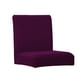 thumbnail image 3 of Funda protectora sólida para silla de comedor Funda protectora Universal para muebles de oficina Protector exterior Funda giratoria Suministros para el hogar Púrpura oscuro 2 paquetes Speravity HA012490-05, 3 of 5