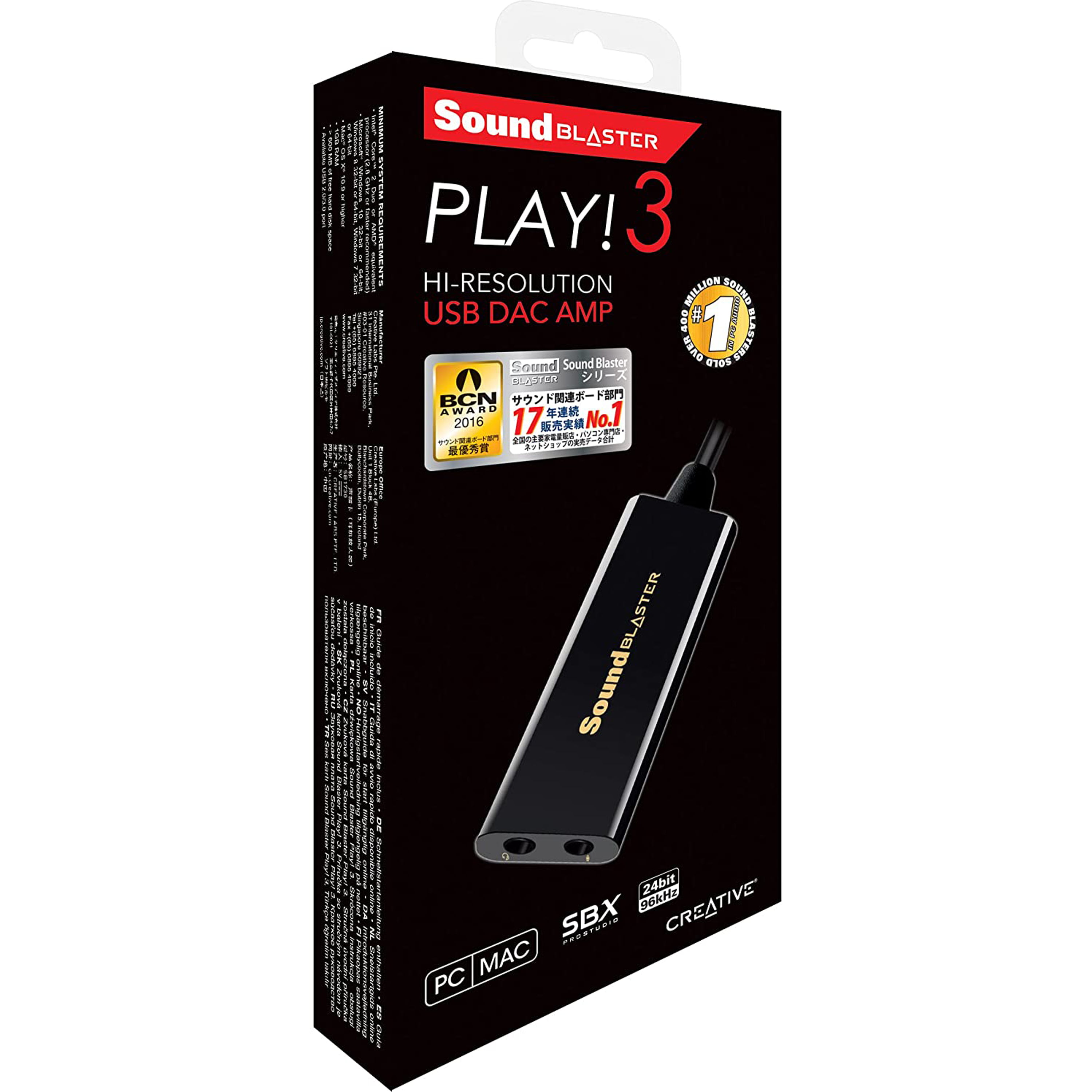 Creative Labs Sound Blaster Play 3 Usb Dac Amp And External Sound Card Walmart Com Walmart Com